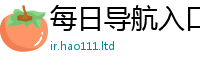 2025精准资料大全免费把777888精准管家婆四肖
